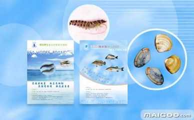 福建海馬水產飼料與農家樂休閑觀光服務的融合發展